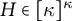 upper H element of kappa Superscript kappa