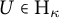 upper U element of upper H Subscript kappa