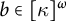 b element of kappa Superscript omega
