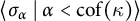 left angle bracket sigma Subscript alpha Baseline tilde vertical bar tilde alpha less than c o f left parenthesis kappa right parenthesis right angle bracket