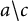 a divided by c