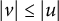StartAbsoluteValue v EndAbsoluteValue less than or equals StartAbsoluteValue u EndAbsoluteValue