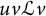u v script upper L v