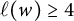 script l left parenthesis w right parenthesis greater than or equals 4