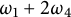 omega 1 plus 2 omega 4
