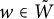 w element of upper W overtilde