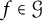 f element of script upper G