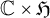 double struck upper C times German upper H
