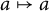 a right arrow from bar a