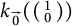 k Subscript ModifyingAbove 0 With right arrow Baseline left parenthesis left parenthesis backslash s m a l l m a t r i x Baseline 1 0 backslash end s m a l l m a t r i x right parenthesis right parenthesis