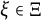xi element of upper Xi