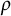 rho