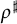 rho Superscript ♯