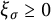 xi Subscript sigma Baseline greater than or equals 0