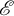 script upper E