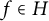 f element of upper H