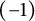 left parenthesis negative 1 right parenthesis