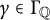 gamma element of upper Gamma Subscript double struck upper Q