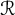 script upper R