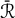 script upper R overbar