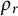 rho Subscript r