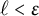 script l less than epsilon