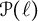 script upper P left parenthesis script l right parenthesis