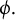 phi period