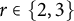 r element of backslash l comma b comma r comma a comma c e Baseline 2 comma 3 comma r comma b comma r comma a backslash c e
