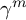 gamma Superscript m