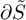 partial differential upper S overtilde