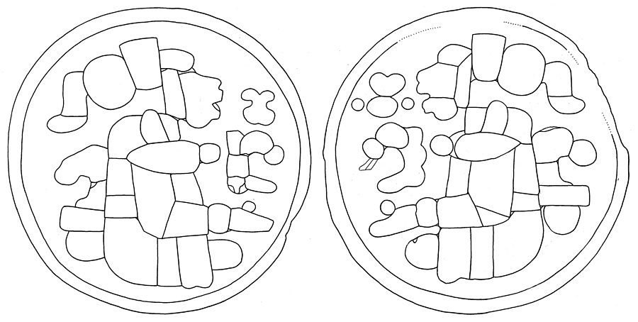 Figure 8