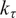 k Subscript tau