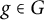 g element of upper G