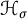 script upper H Subscript sigma