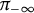 pi Subscript negative infinity