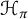 script upper H Subscript pi