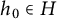 h 0 element of upper H