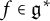f element of German g Superscript asterisk