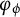 phi Subscript phi