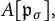 upper A German p Subscript sigma Baseline comma