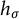 h Subscript sigma