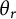 theta Subscript r