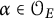 alpha element of upper O Subscript upper E