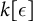 k epsilon