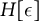upper H epsilon