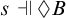 s forces lozenge upper B
