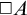 backslash Box upper A