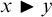 x black right pointing triangle y