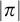 StartAbsoluteValue pi EndAbsoluteValue